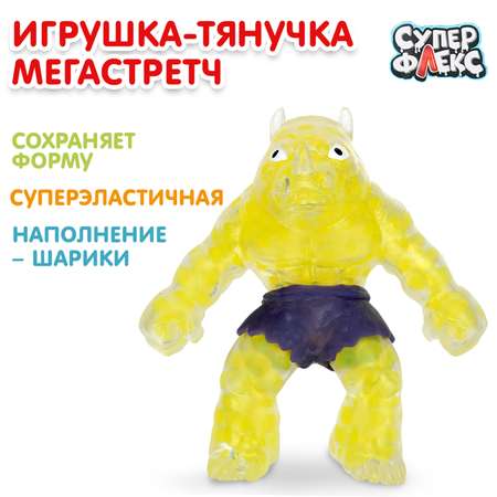 Фигурка Играем вместе Волк
