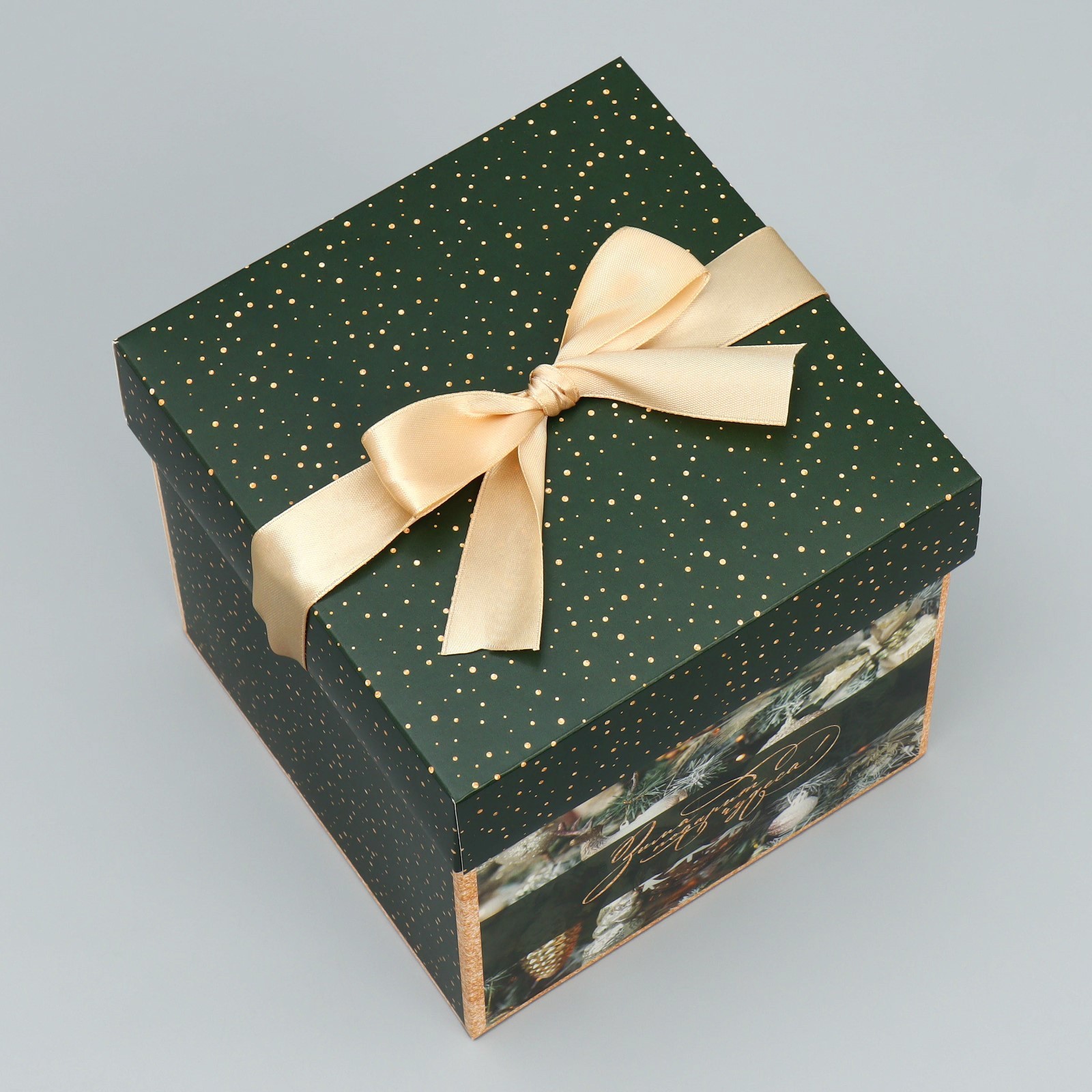 Коробка складная Дарите Счастье "Зима подарит чудеса", 15 х 15 х 15 см - фото 2
