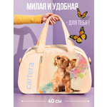 Спортивная сумка Cartera Детская плечевая