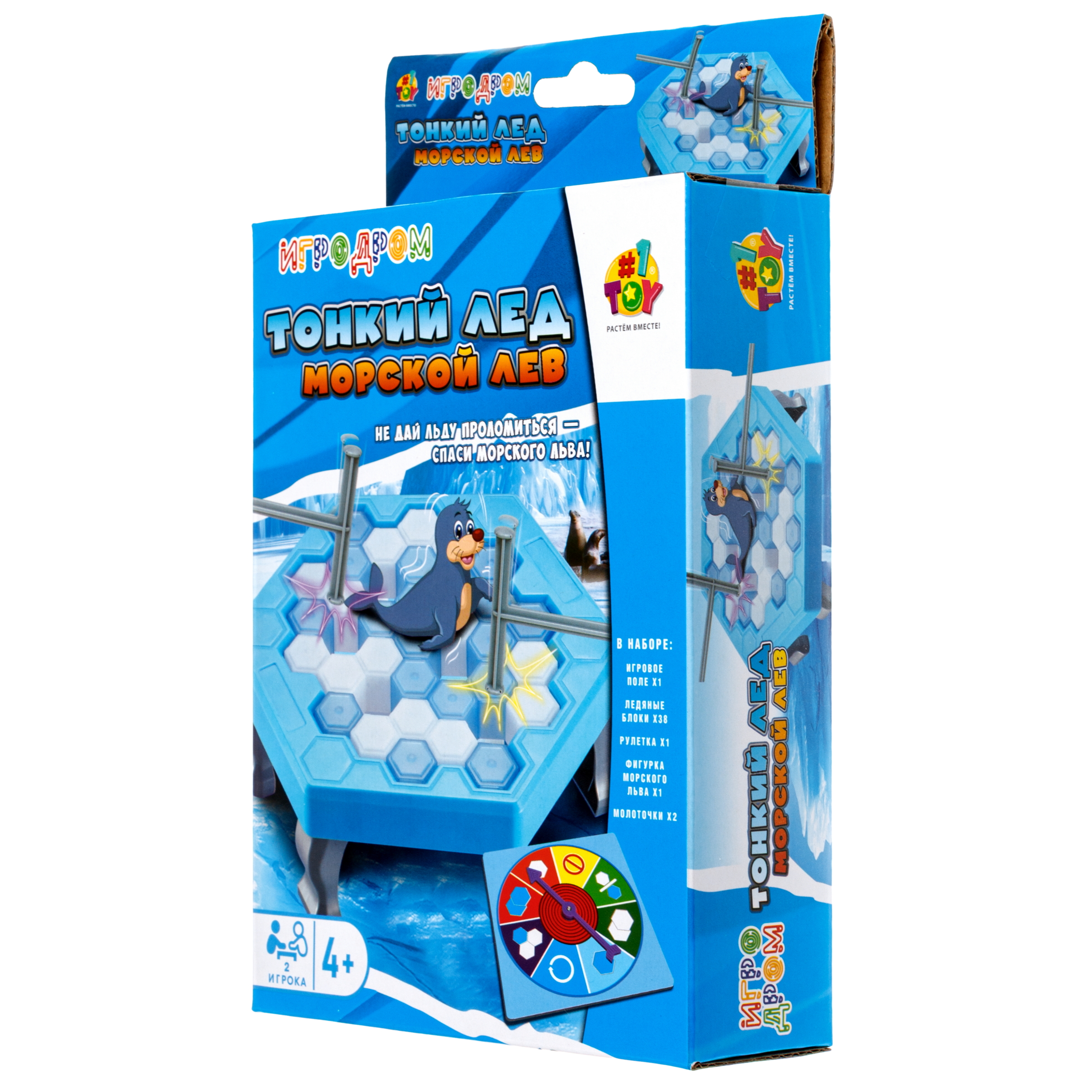 Настольная игра 1TOY - фото 12