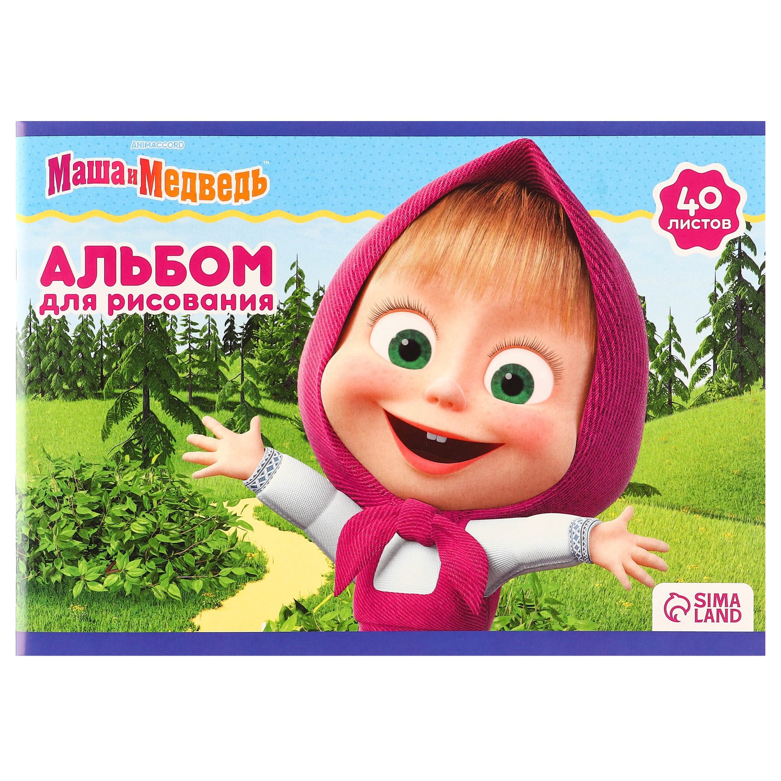 Набор канцелярский Маша и Медведь 7 предм. - фото 26