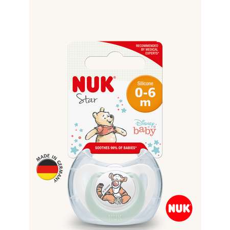 Пустышка Nuk силикон ортодонтическая от 0 мес. 1 шт.
