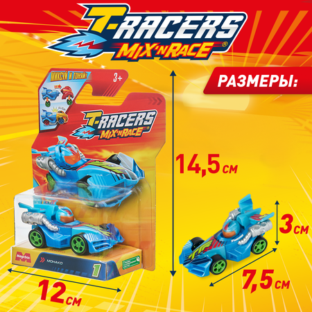 Автомобиль T-RACERS MIXN RACE Монако без масштаба