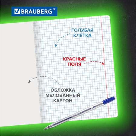 Тетрадь Brauberg клетка 18 лист. 20 шт.
