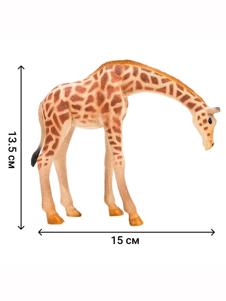 Игровой набор Masai Mara - фото 5