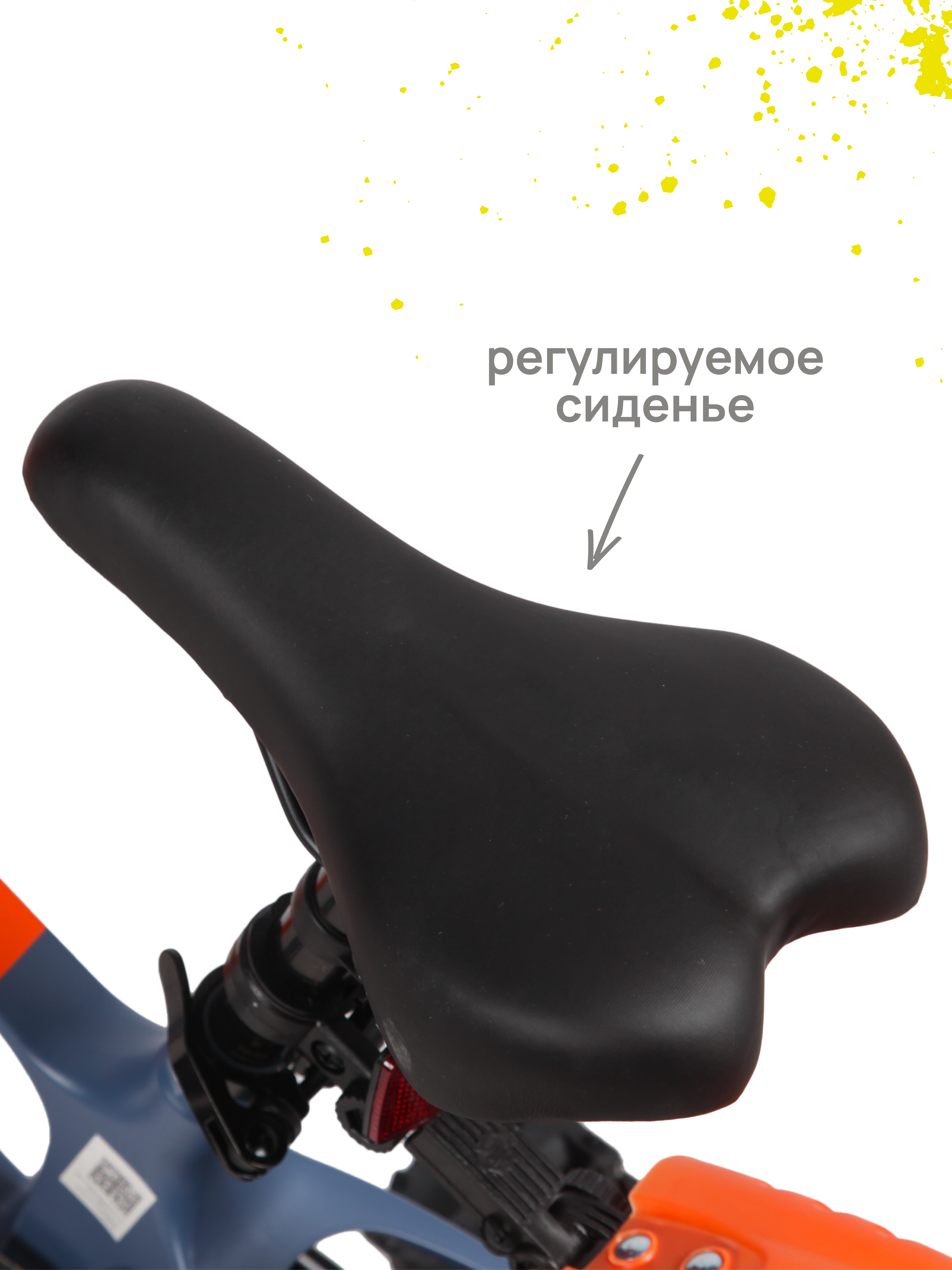 Двухколесный велосипед Kreiss - фото 12