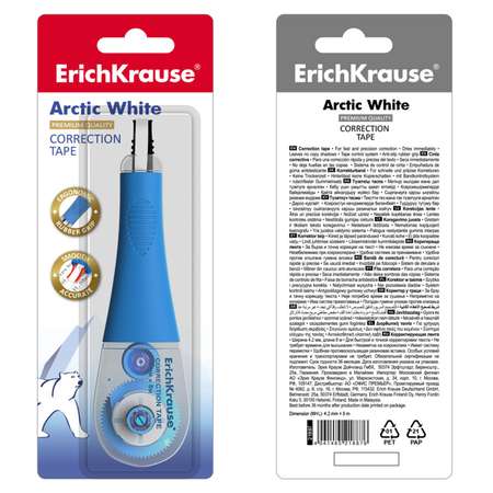 Корректор ленточный ErichKrause