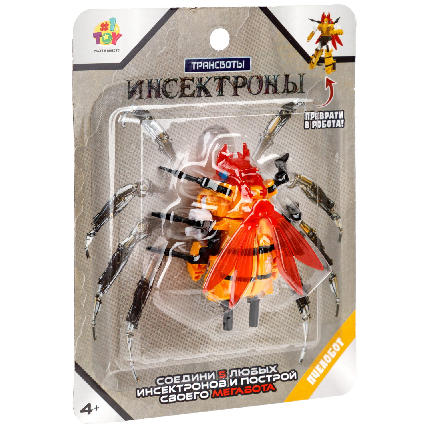 Игровой набор 1TOY - фото 46