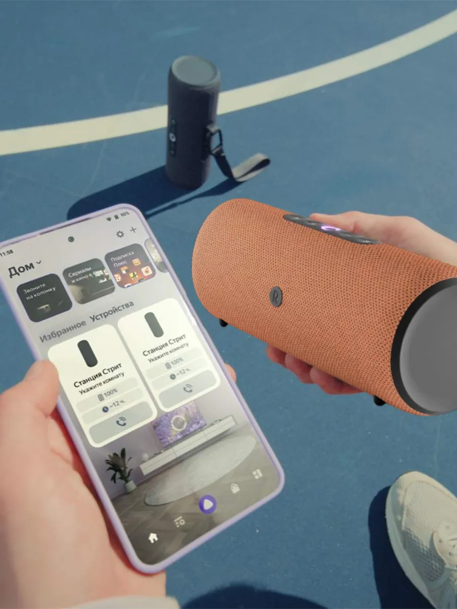 Колонка умная, bluetooth Яндекс Станция Стрит - фото 18