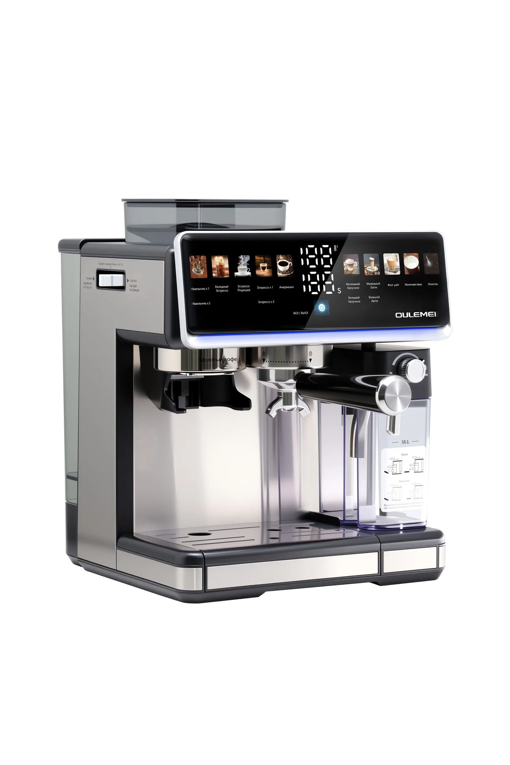 Автоматическая кофемашина 2,6 л 20 Бар Oulemei OLM-KFA035 - фото 8