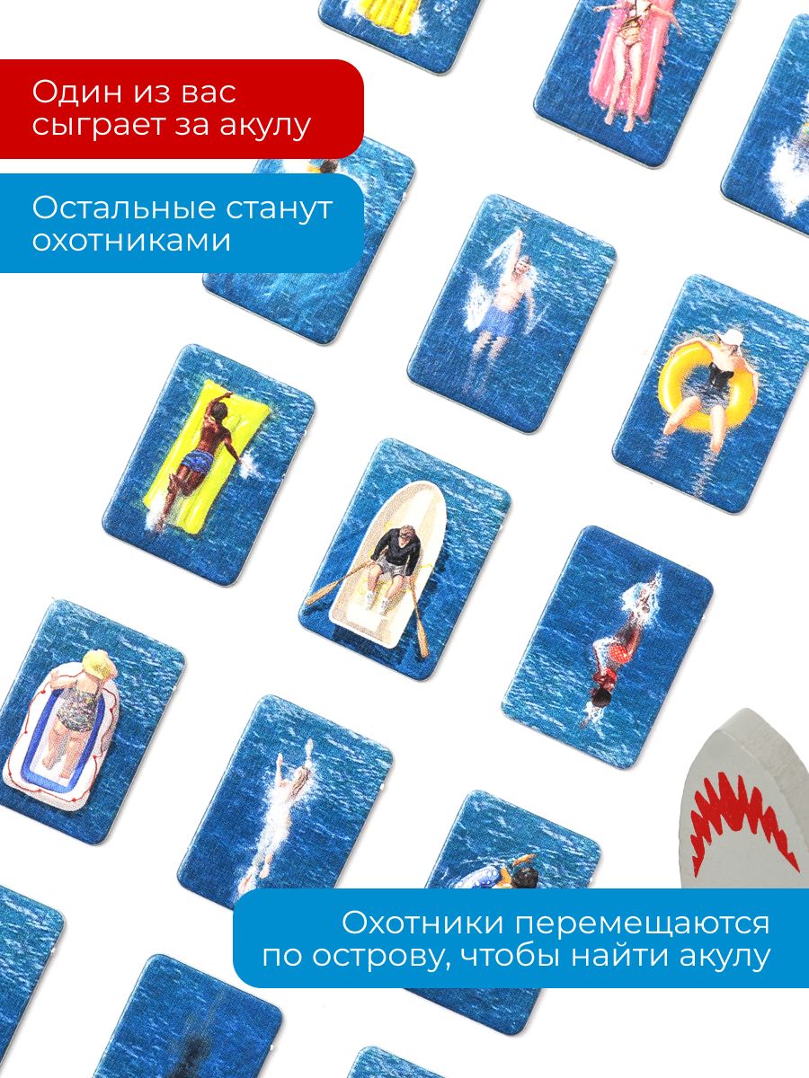 Настольная игра Ravensburger - фото 2