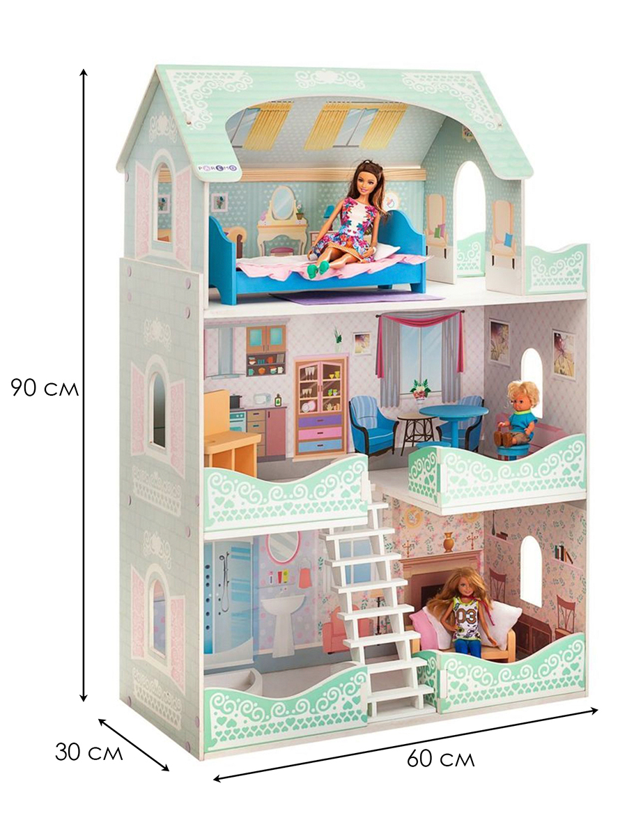 Домик для кукол PAREMO с мебелью PD318-09 - фото 5