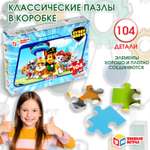Пазл Умные игры классический