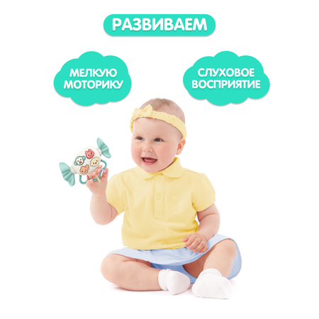 Игрушка Жирафики