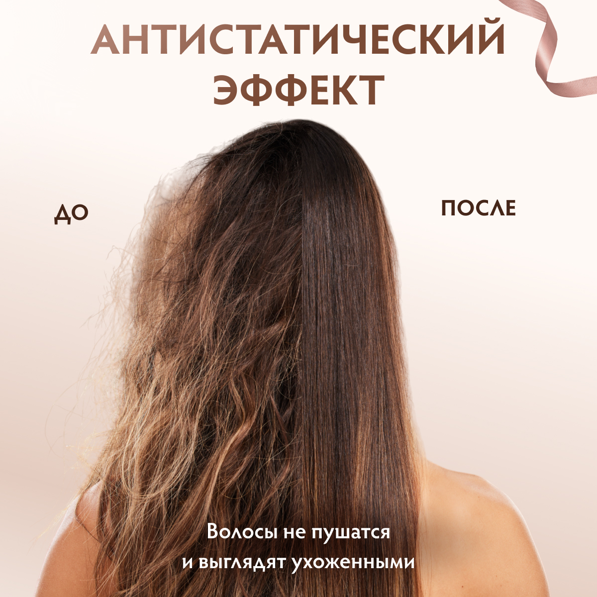 Расческа Vortex - фото 3