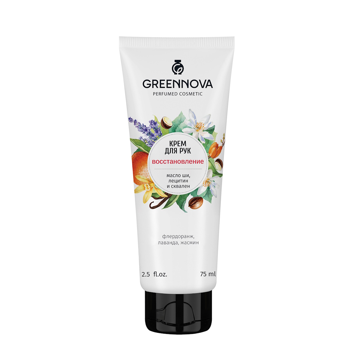 Крем GREENNOVA 75 мл - фото 1