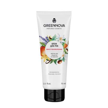Крем GREENNOVA 75 мл