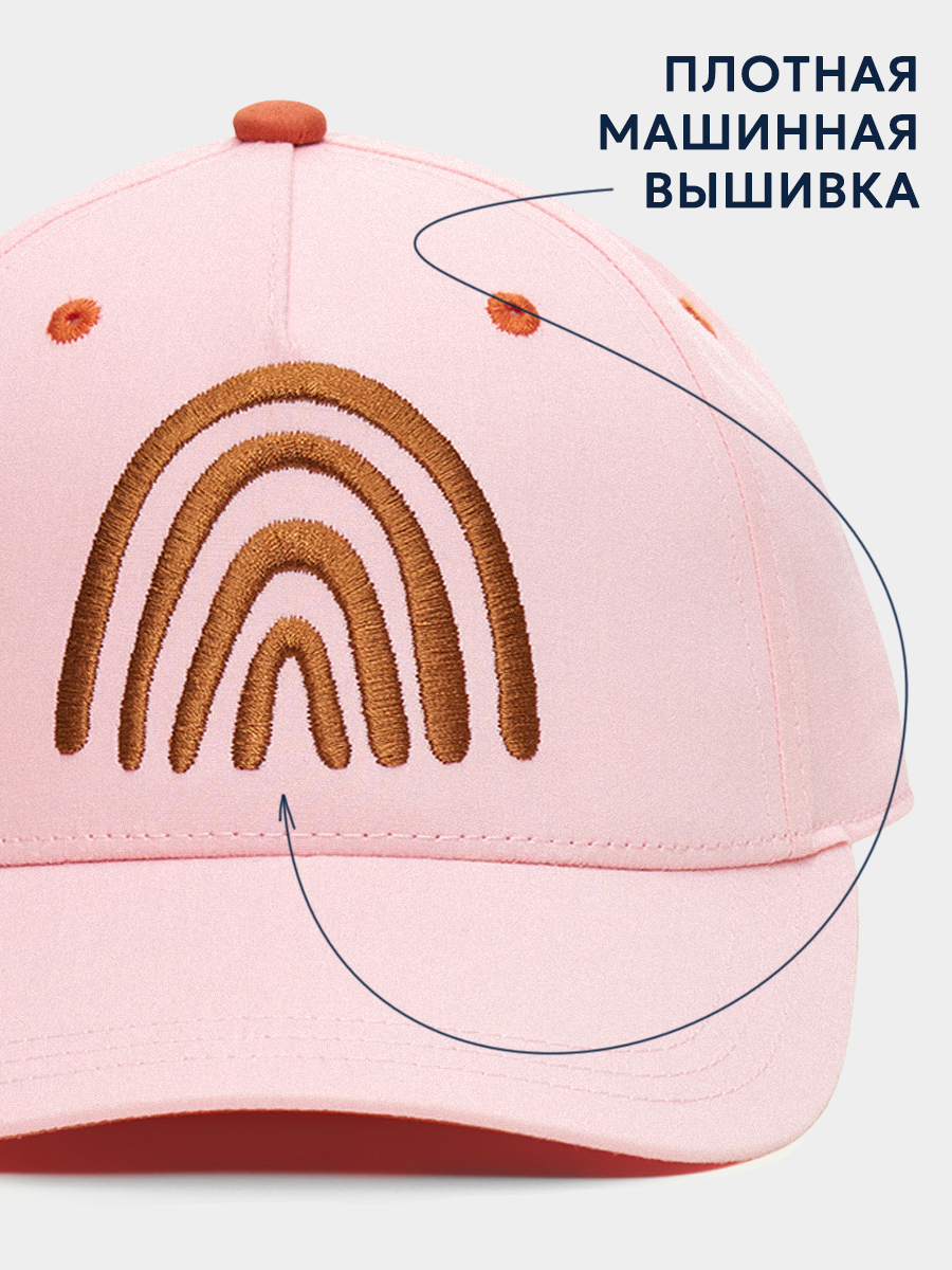 Бейсболка Totti Kids МС-4336 - фото 3
