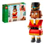 Конструктор LEGO Ideas 1890 дет.