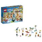 Конструктор LEGO City блочный