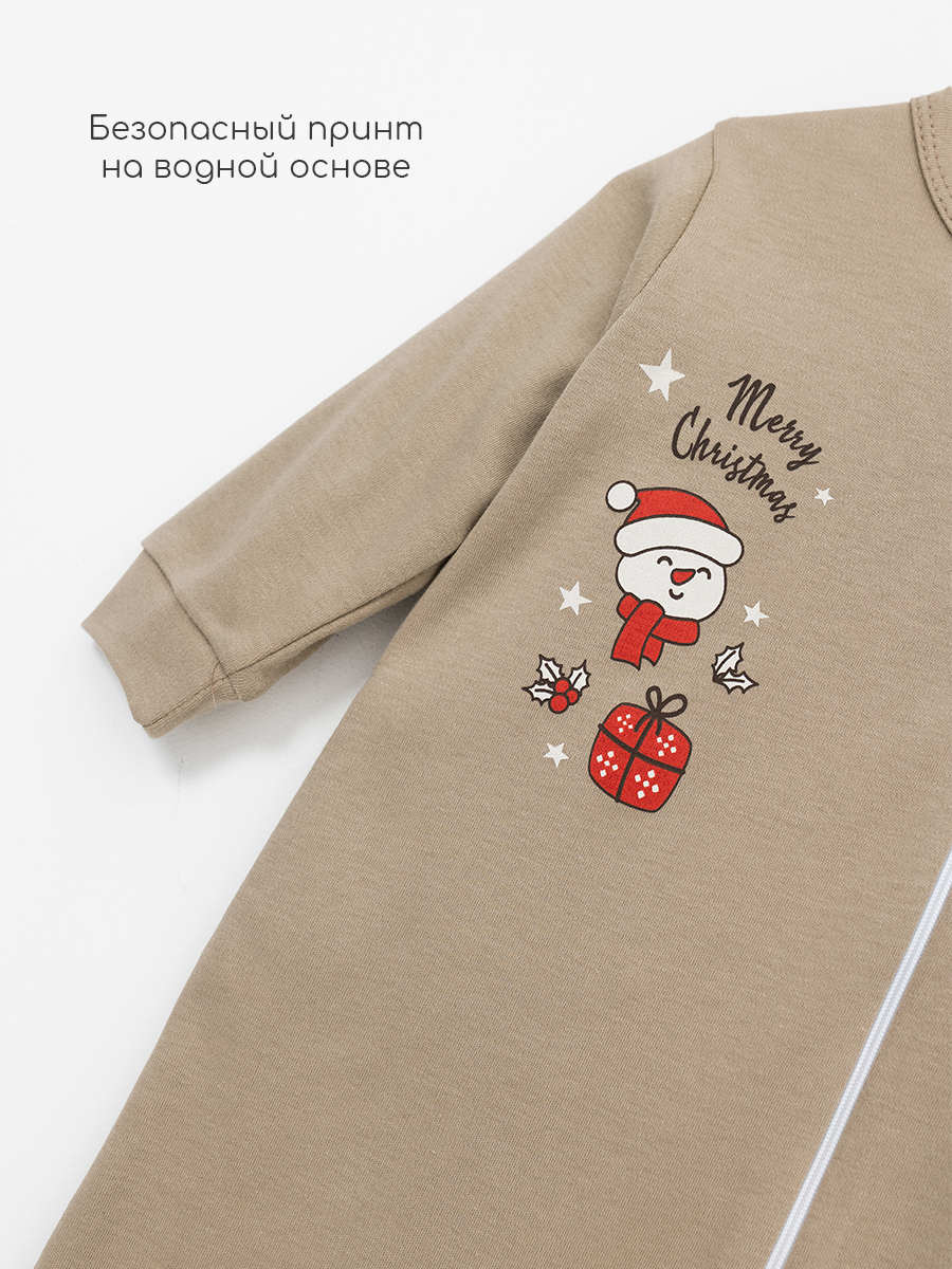 Комплект 2 шт Milimbi 0204.91/НГ - фото 5