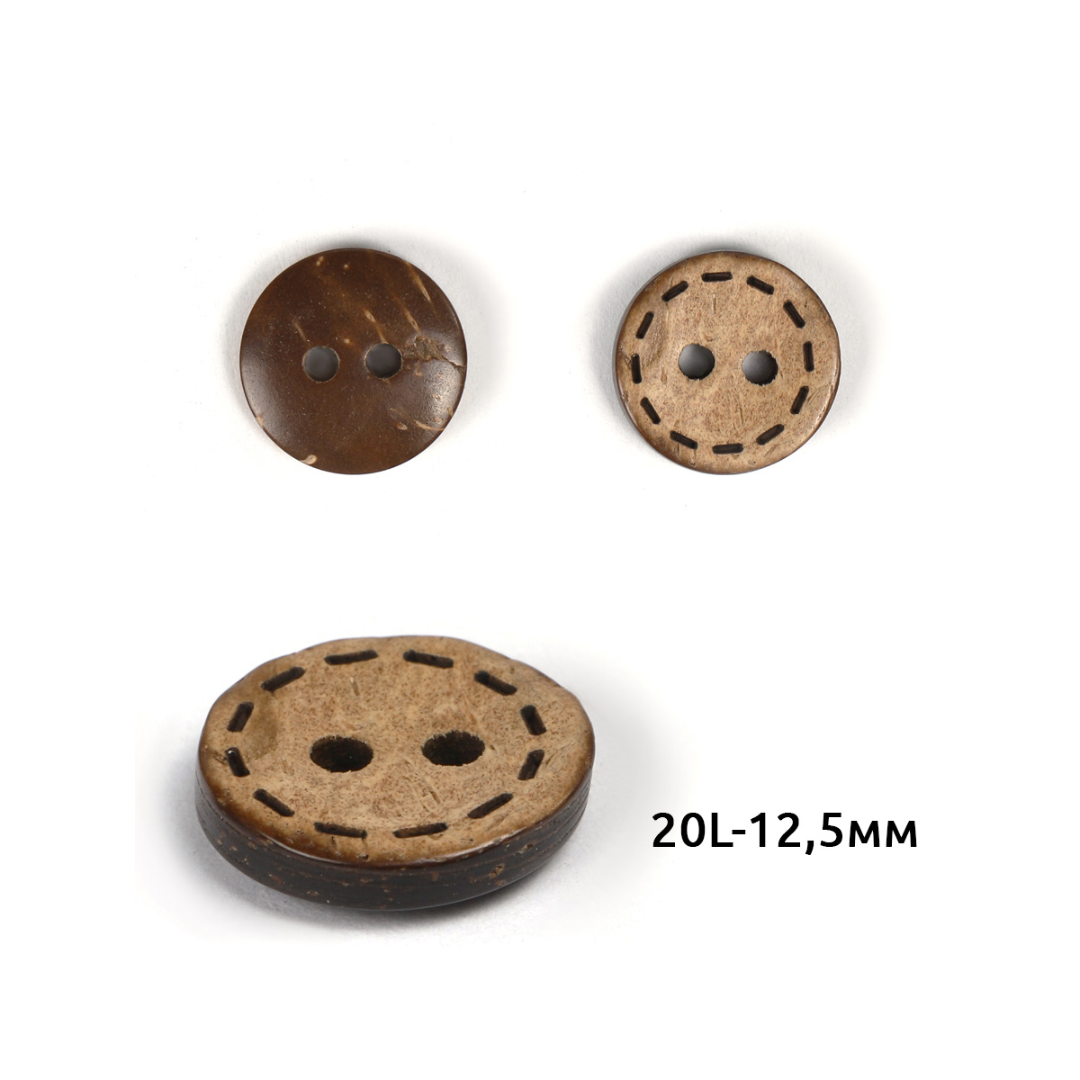 Набор для творчества TBY шитье - фото 1