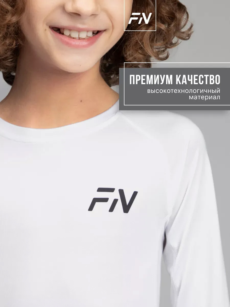 Лонгслив FN KFN4051001-100 - фото 6