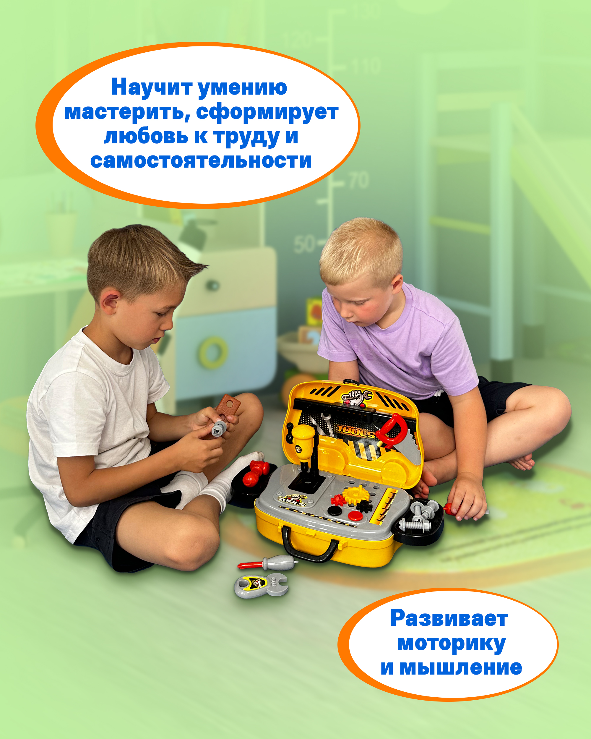 Игрушка Leylek. - фото 3