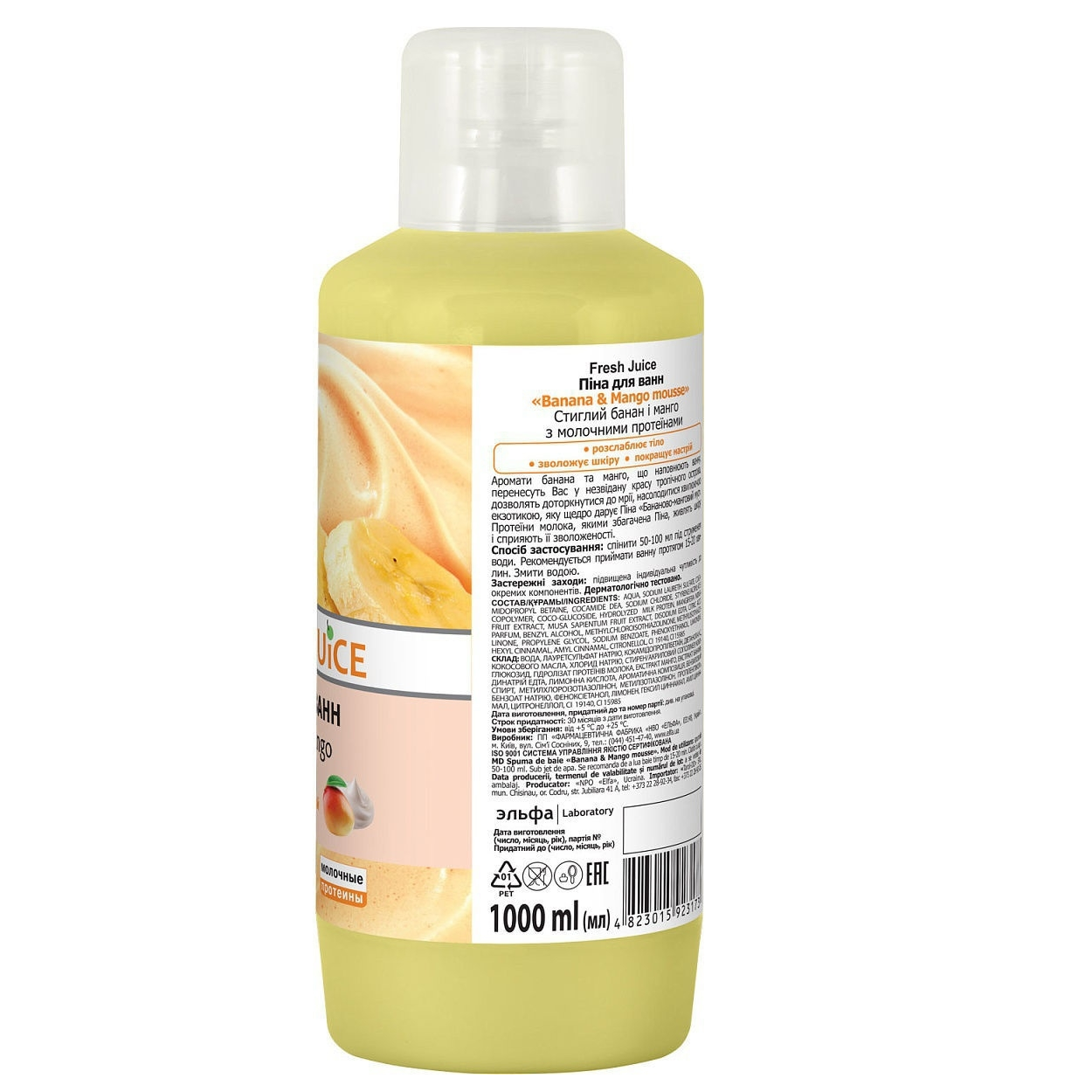 Пена Fresh Juice Бананово-Манговый мусс 1000 мл - фото 3