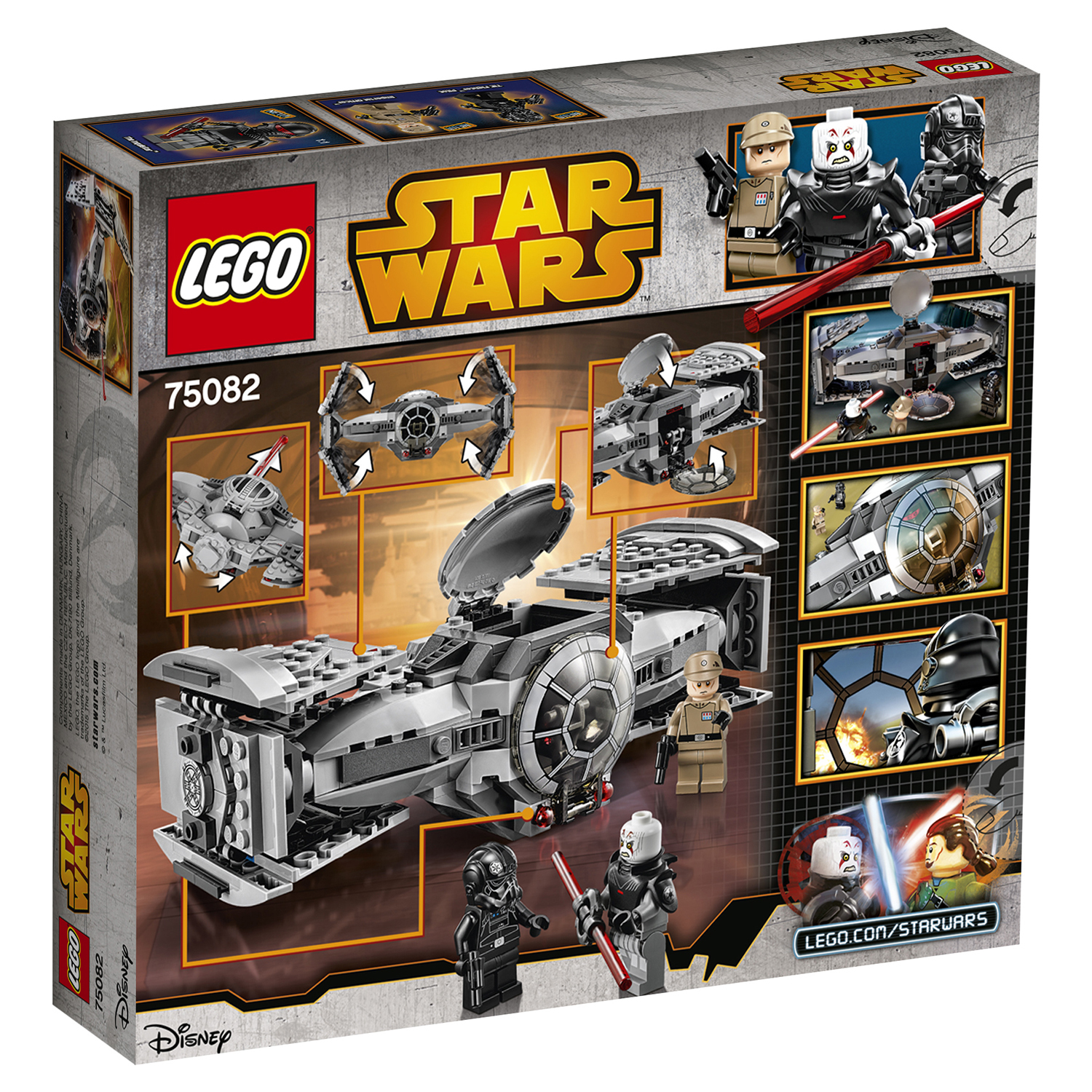 Конструктор LEGO Star Wars TIE Advanced Prototype блочный - фото 3