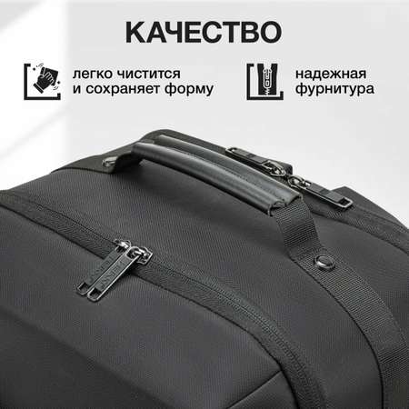 Рюкзак HEIKKI