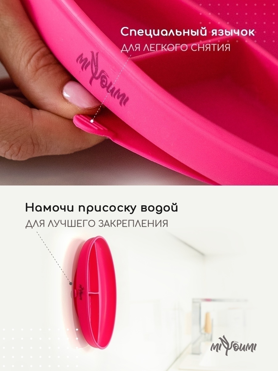 Тарелка Miyoumi - фото 5