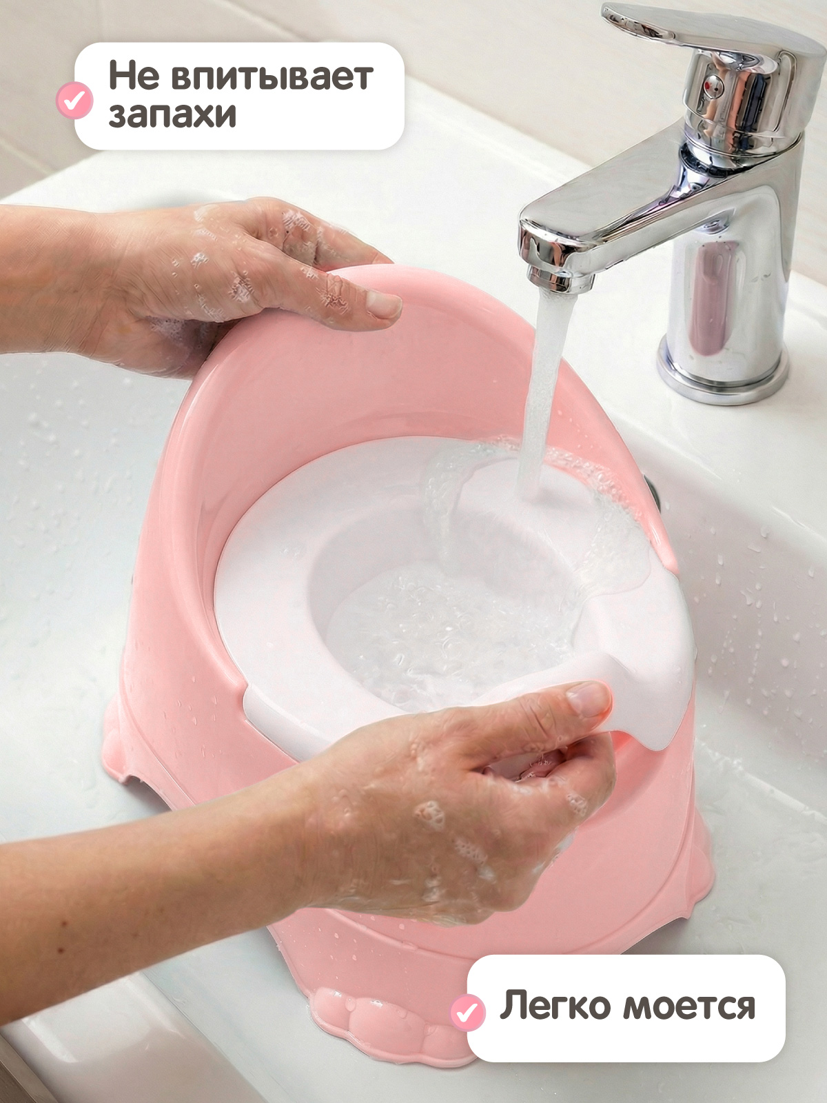 Горшок Компания Друзей розовый розовый - фото 5