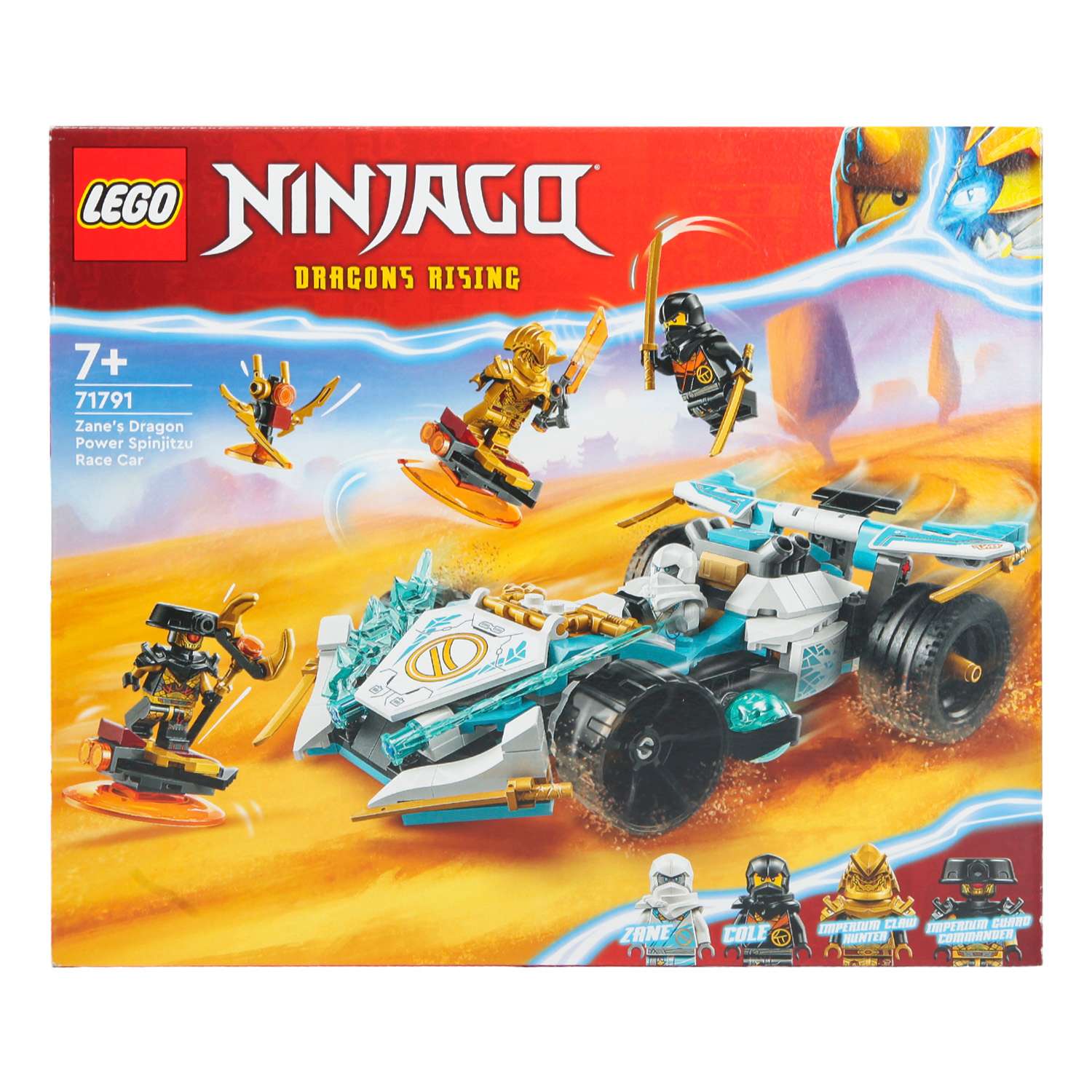 Конструктор LEGO NINJAGO Zanes Dragon Spinjitzu Car 307 дет. - фото 8