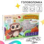 Настольная игра Sima-Land Сова
