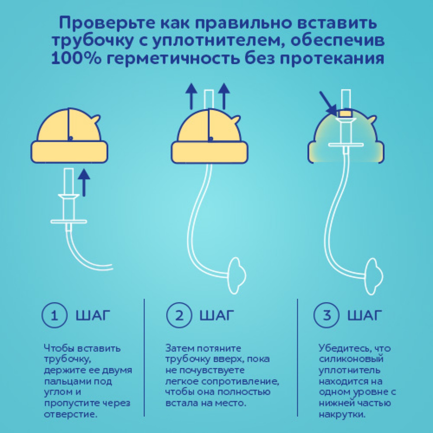 Поильник Canpol Babies 270 мл - фото 13