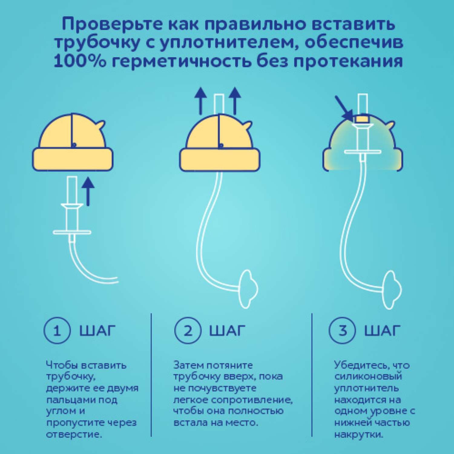 Поильник Canpol Babies 270 мл - фото 13