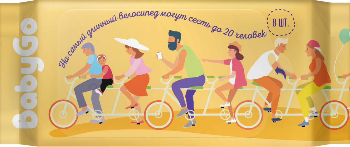 Влажные салфетки BabyGo антибактериальные 8 упак. 8 шт. - фото 5