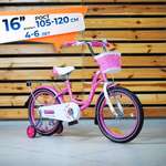 Двухколесный велосипед FALCON BIKE 16 дюймов
