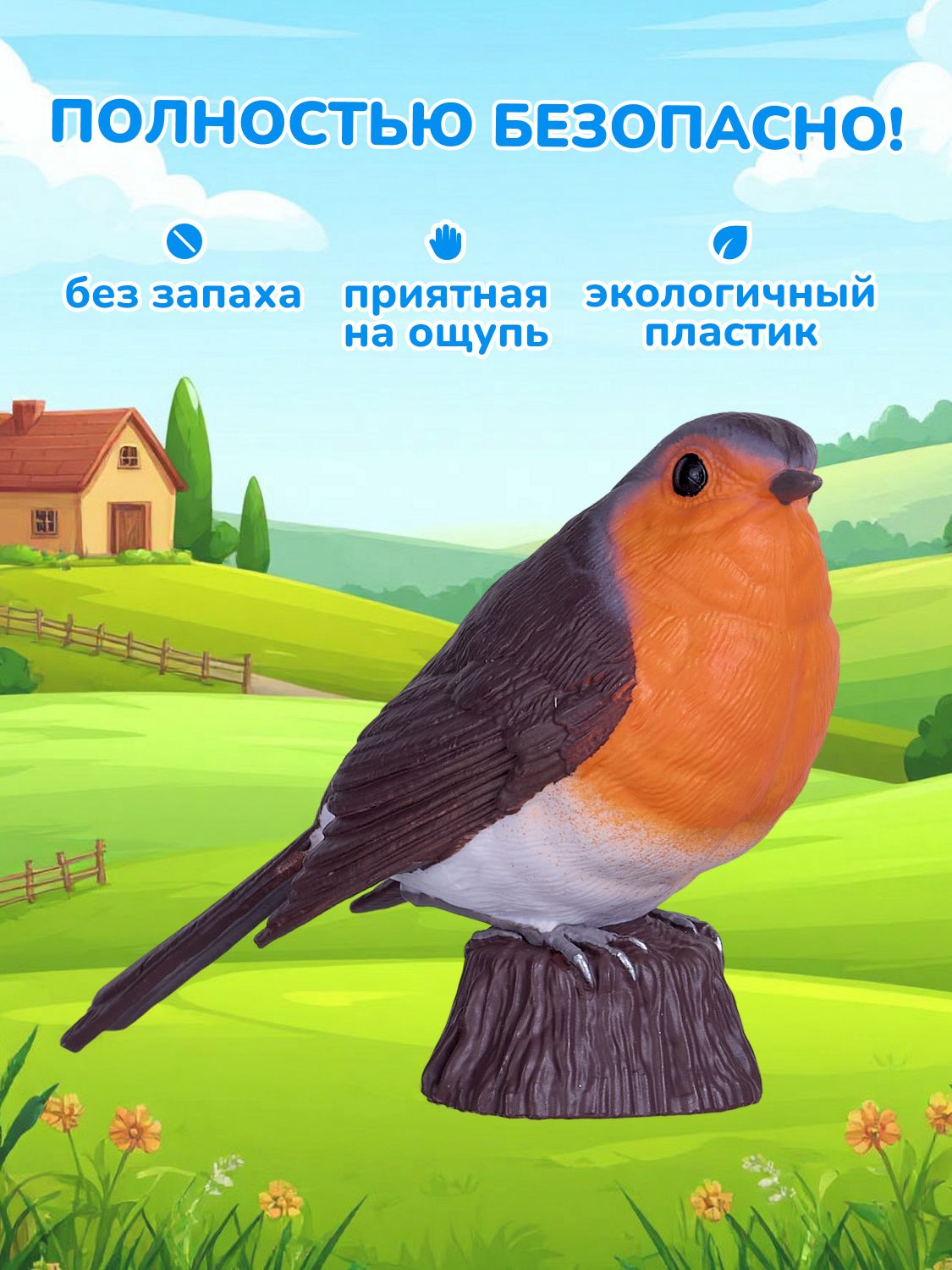 Фигурка KONIK - фото 4