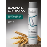 Шампунь Tashe Professional 300 мл