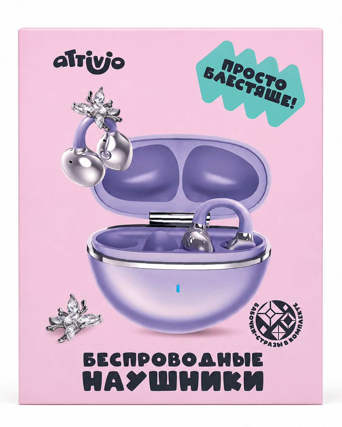 Наушники TWS Attivio - фото 5