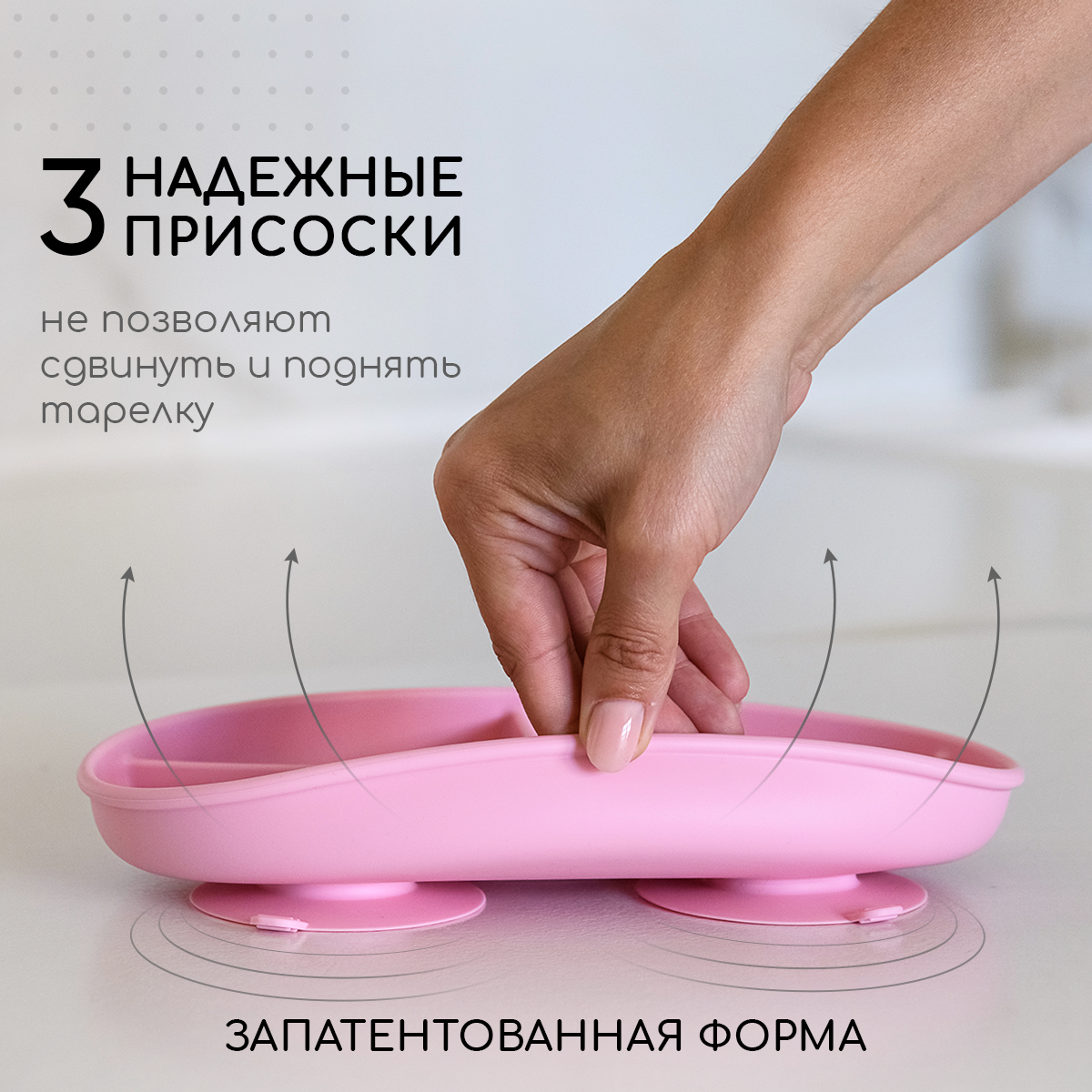 Тарелка Miyoumi - фото 3