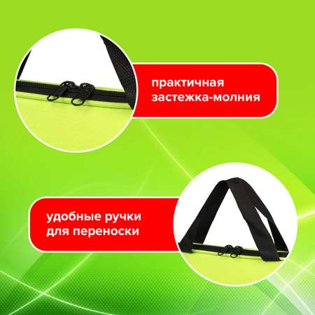 Папка для труда Staff А4