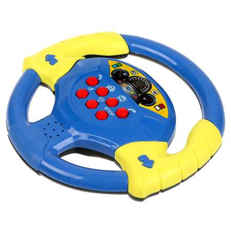 Игрушка Играем вместе руль