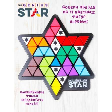 Настольная игра Happy Puzzle