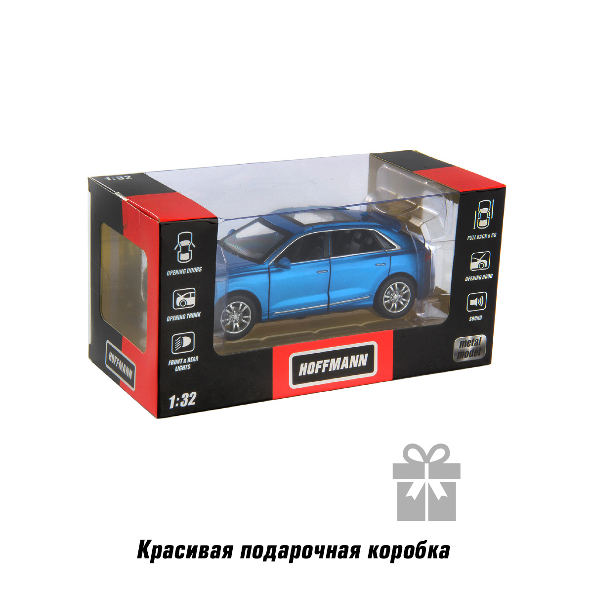 Автомобиль HOFFMANN 1:32 105924 - фото 7