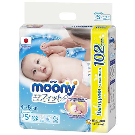 Подгузники Moony S (4-8 кг) 102 шт.