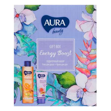 Набор средств AURA Beaty Energy Boost 250 мл