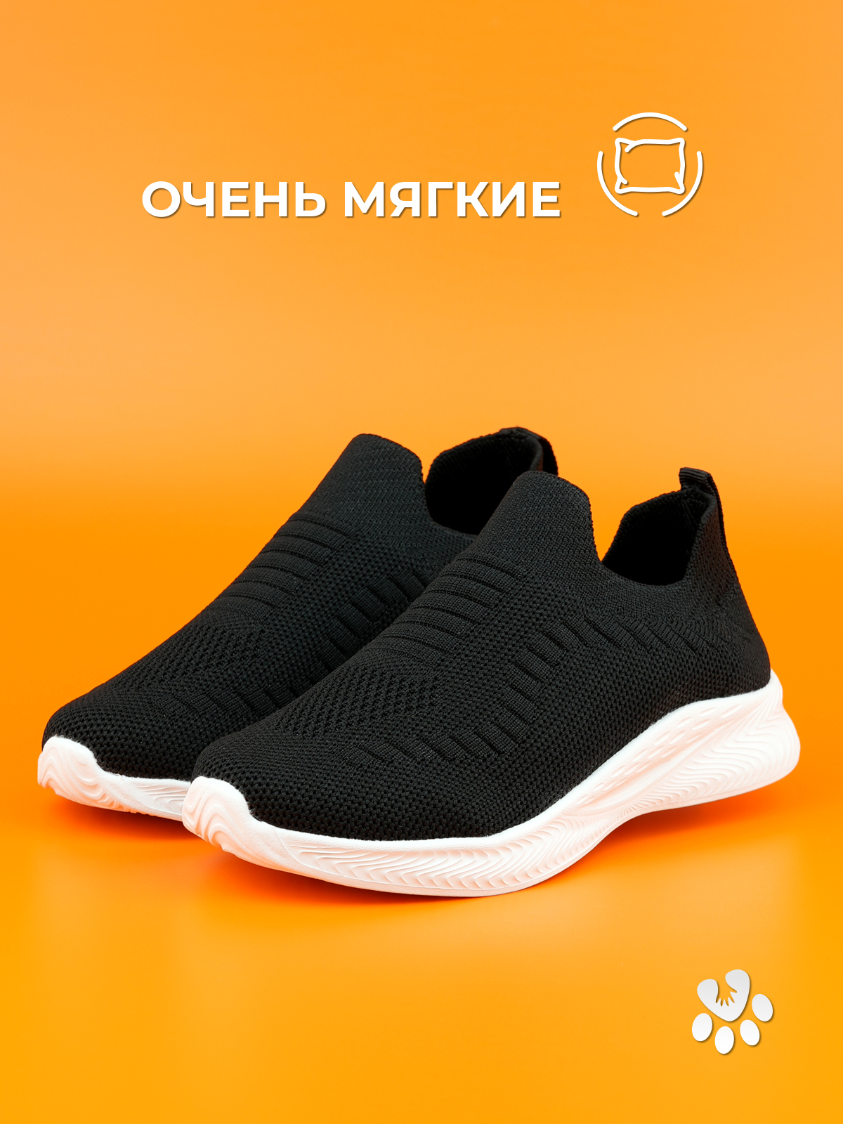 Кроссовки BiKi A-B01346-C - фото 2
